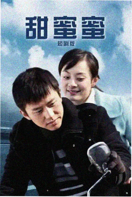 免费在线观看电视剧全集早餐铺